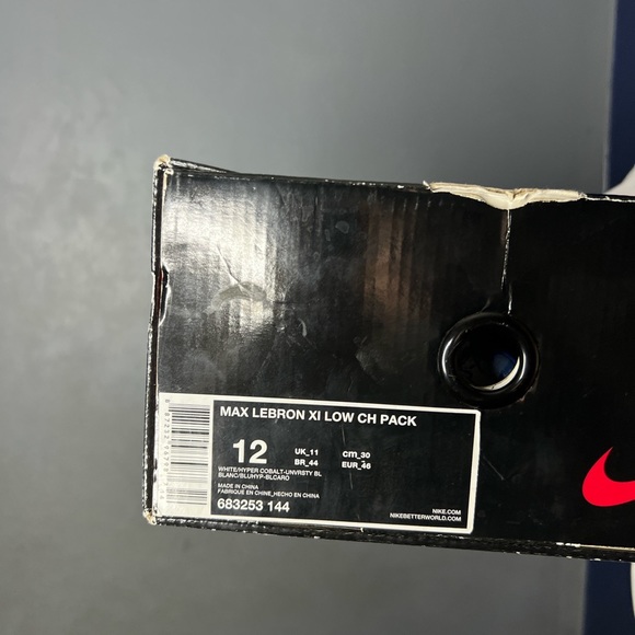 LEBRON CHINA PACK - Picture 2 of 3